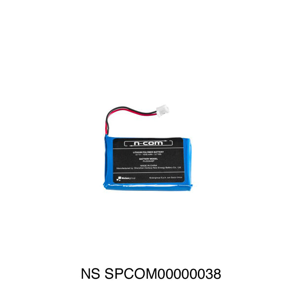 NS-SPCOM00000024-Micro-usb-wire