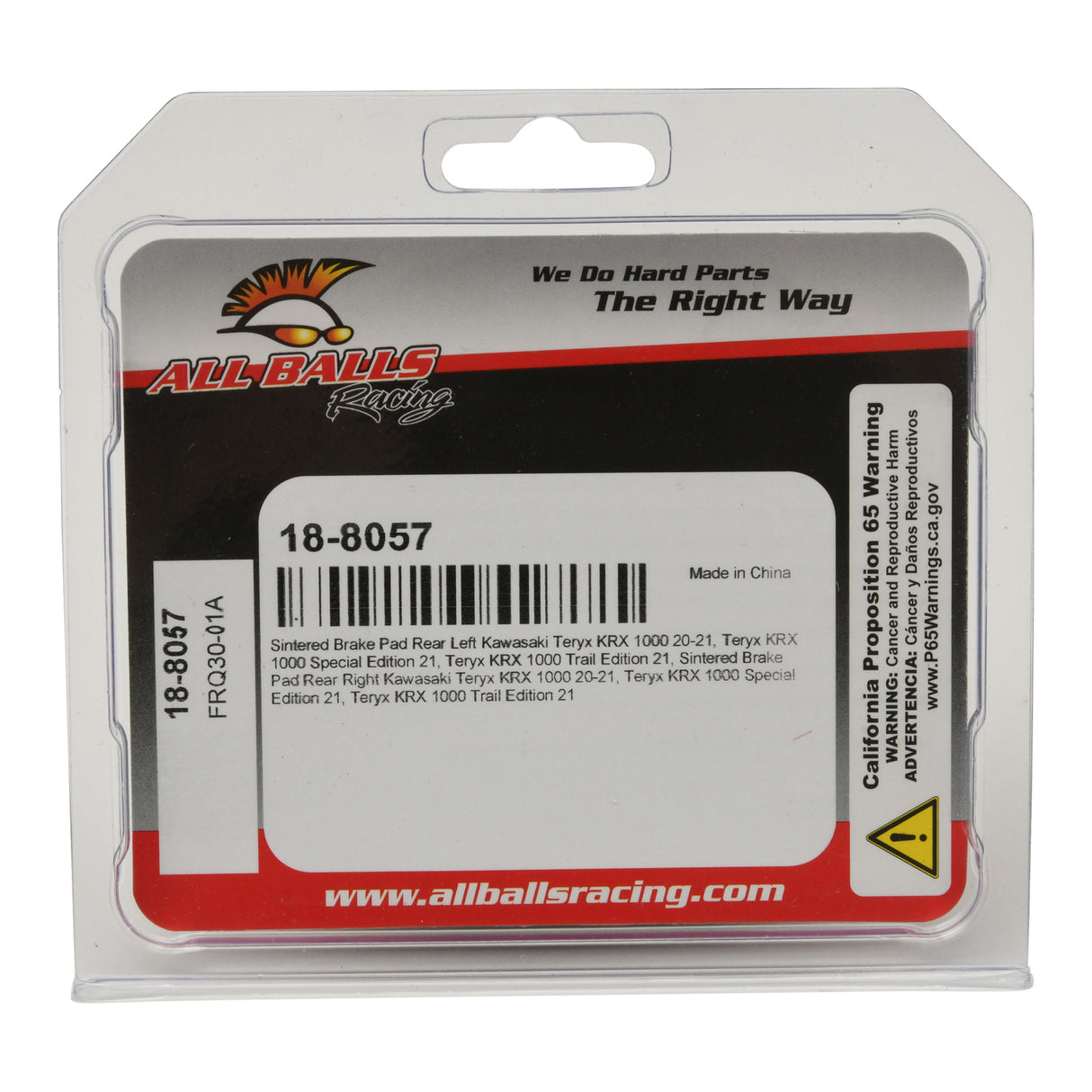 All Balls Racing Sintered Brake Pads (18-8057)