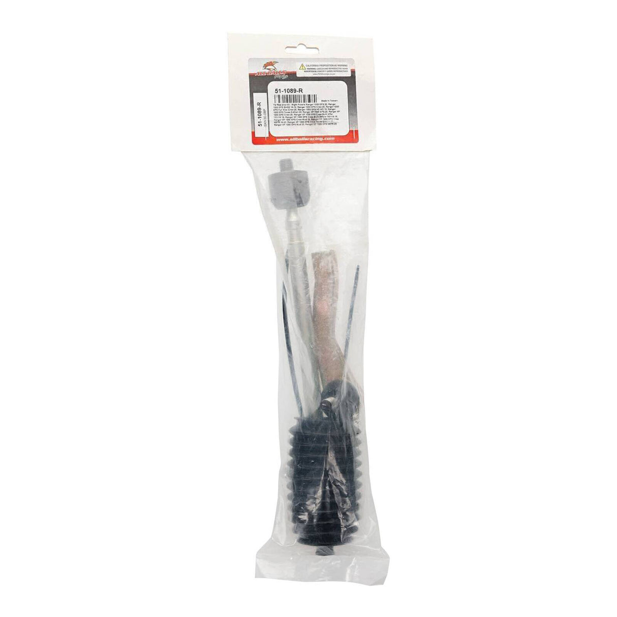 Rack Tie Rod Kit - Right 51-1089-R