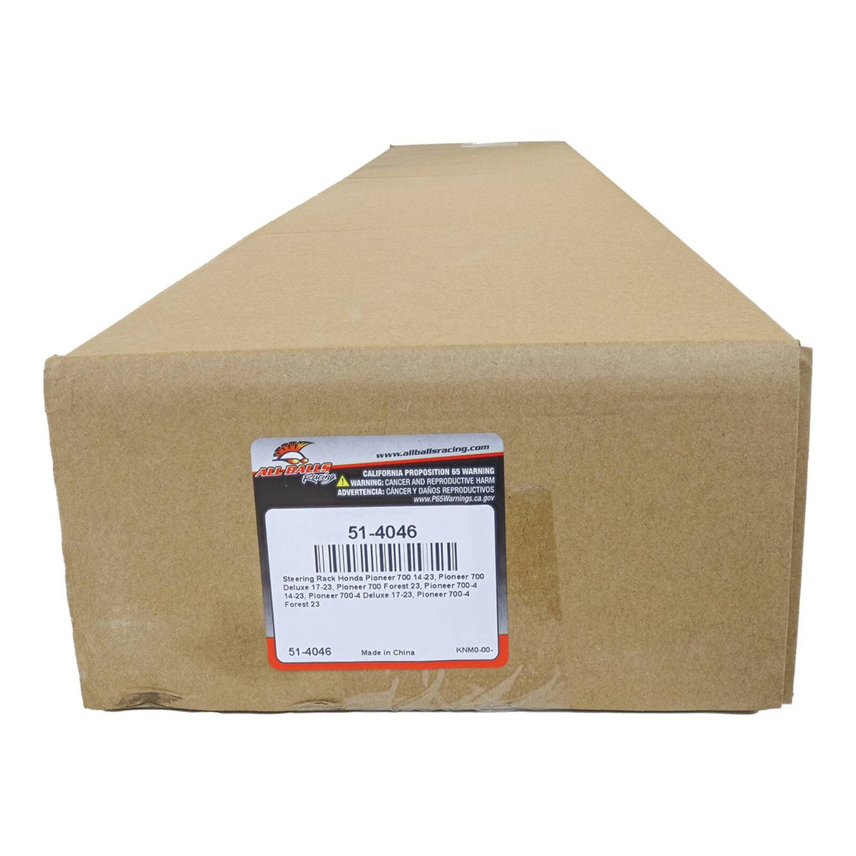 Steering Rack - 51-4046