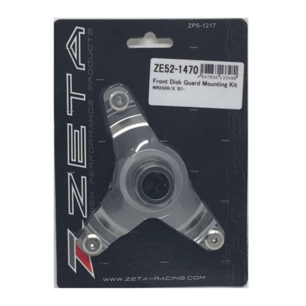 Zeta Front Disc Guard Mounting Kit Yamaha WR250R/X