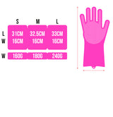 Muc-Off Deep Scrubber Gloves