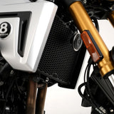 R&G PRO Radiator Guard for Suzuki GSX-8T & GSX-8TT '25- Black