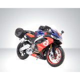 SW MOTECH PRO BLAZE SADDLEBAGS PRO SET HIGH APRILIA TUONO 660 RS660 RS457
