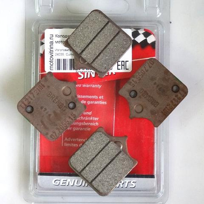 07BB0590-pack