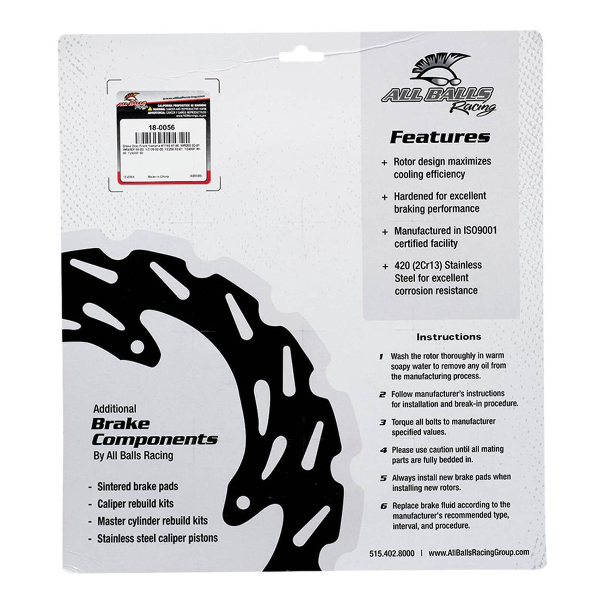 Brake Disc 18-0056