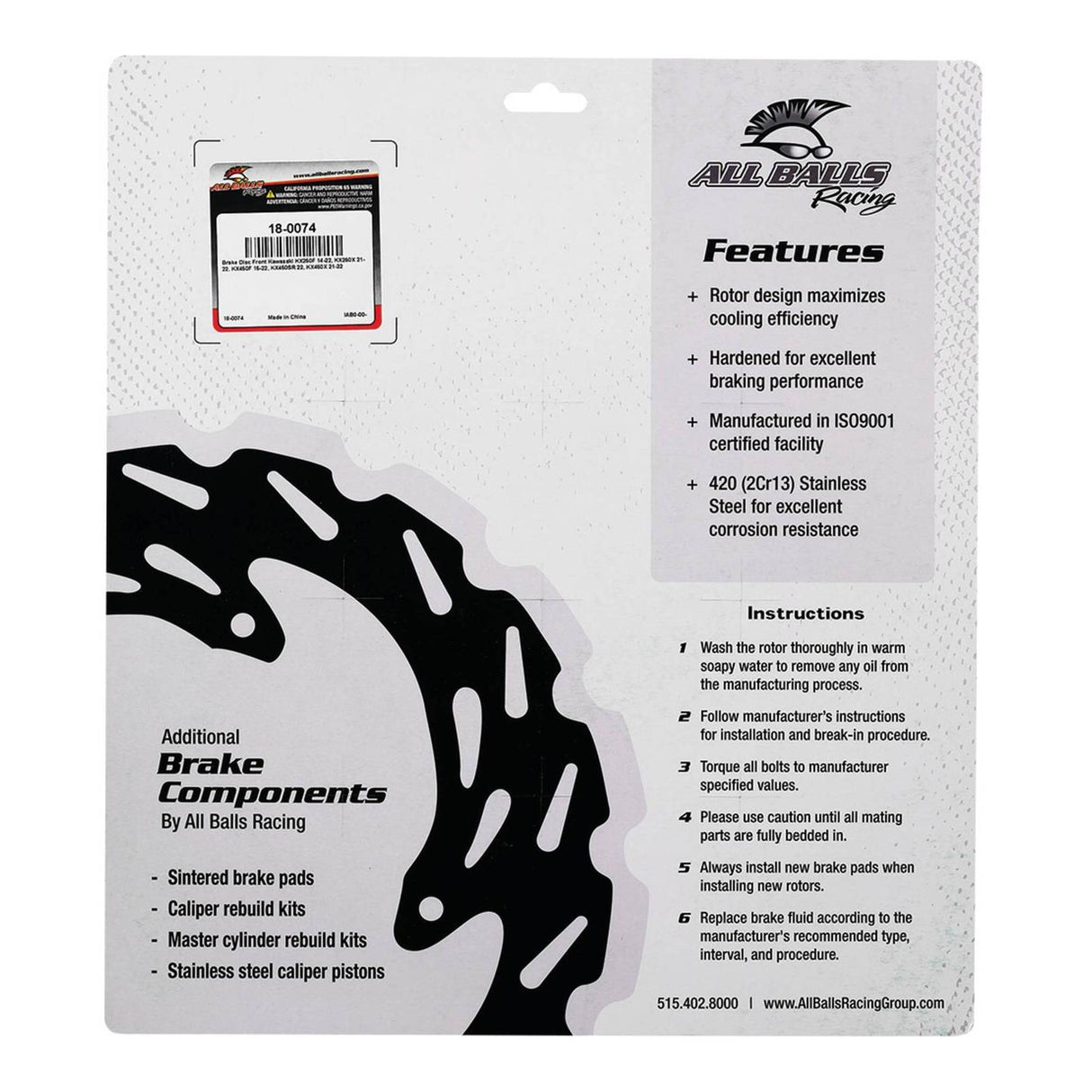 Brake Disc Front 18-0074